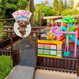 Crystal De Luxe Comfort Collection, Bild 7