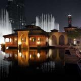 The Palace Downtown Dubai, Bild 4