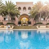 Al Husn Hotel Muscat (ex Shangri-La Al Husn Resort & Spa), Bild 1
