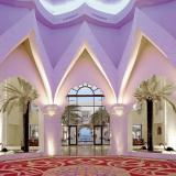 Al Husn Hotel Muscat (ex Shangri-La Al Husn Resort & Spa), Bild 6