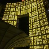 Grand Millennium Muscat, Bild 7