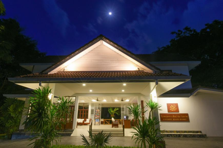 4 Sterne Hotel: Paradise Beach Resort - Koh Samui, Koh Samui, Bild 2