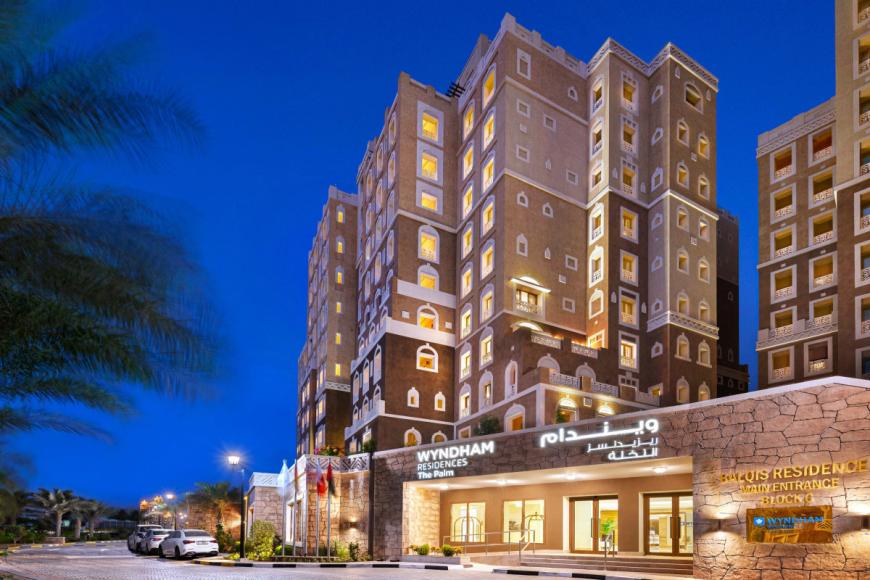 5 Sterne Familienhotel: Wyndham Residences Dubai Palm Jumeirah - The Palm Jumeirah, Dubai, Bild 9