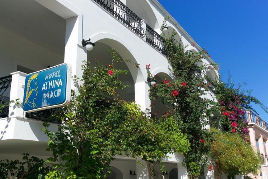 3 Sterne Hotel: Athina - Karavomilos, Kefalonia, Bild 3