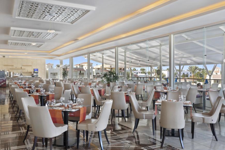 4.5 Sterne Familienhotel: Dana Beach - Hurghada, Rotes Meer, Bild 8