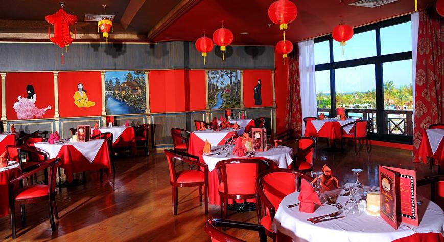 4 Sterne Familienhotel: Pharaoh Azur Resort - Hurghada, Rotes Meer, Bild 6