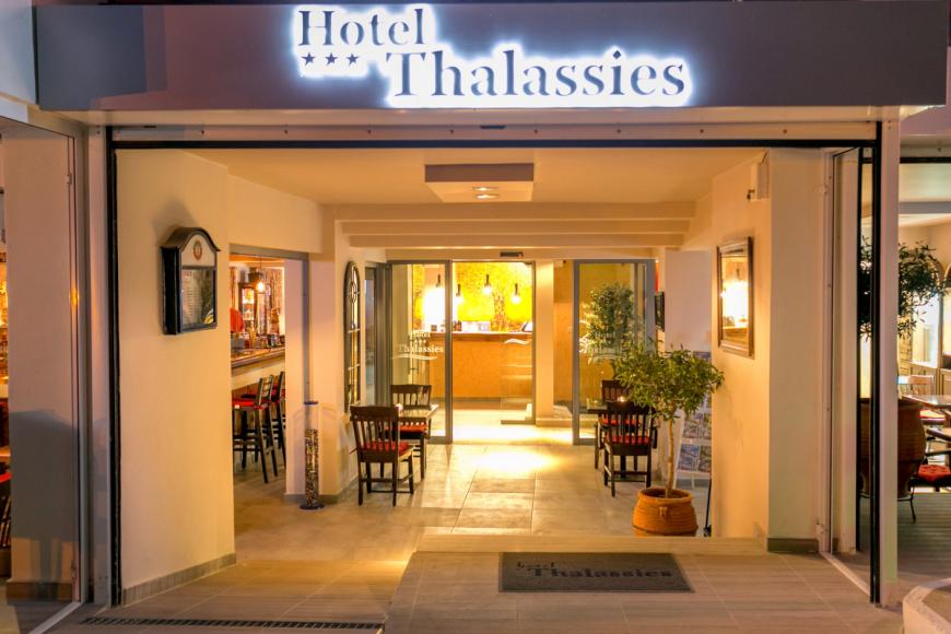3 Sterne Hotel: Thalassies - Limenaria, Thassos, Bild 9