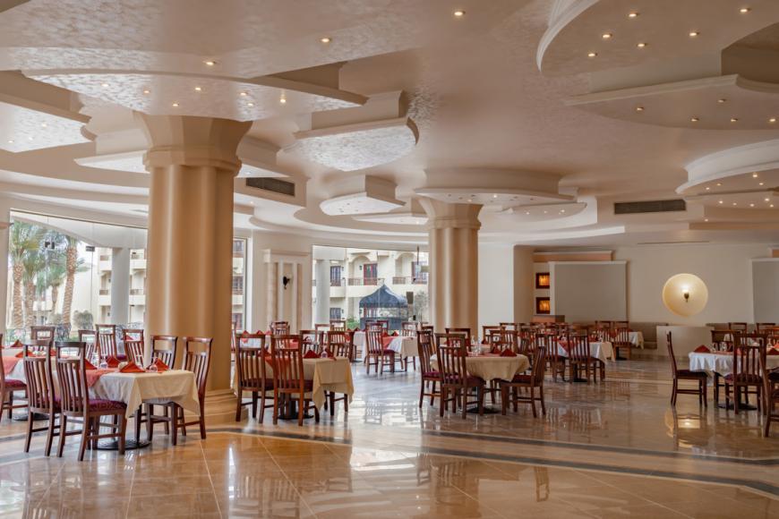 4 Sterne Hotel: Coral Hills Resort Marsa Alam - Marsa Alam, Rotes Meer, Bild 5