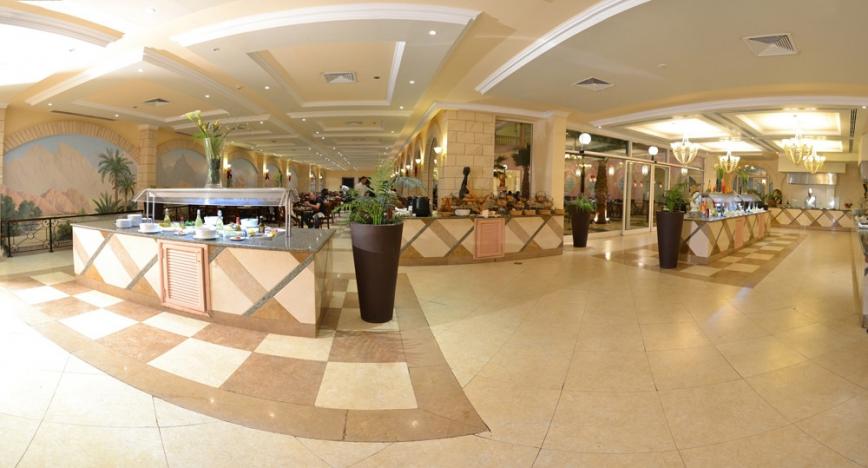 4 Sterne Hotel: Il Mercato Splash Aqua Park - Sharm el Sheikh, Sinai, Bild 4