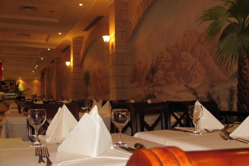 4 Sterne Hotel: Il Mercato Splash Aqua Park - Sharm el Sheikh, Sinai, Bild 7