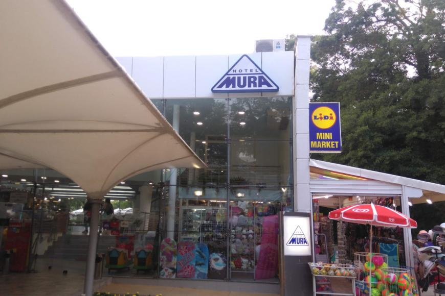 4 Sterne Familienhotel: Hotel Mura - Albena, Dobritsch (Schwarzmeerküste), Bild 2