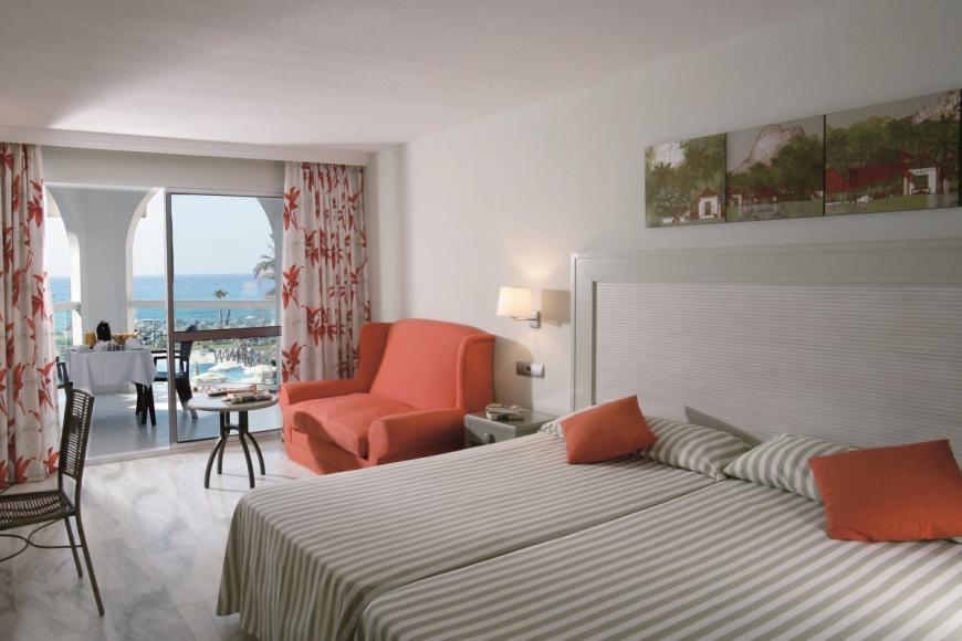 4 Sterne Familienhotel: ONA Marinas de Nerja Beach & Spa - Nerja, Costa del Sol (Andalusien), Bild 5