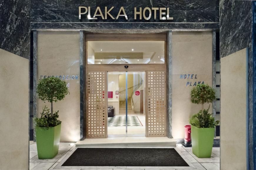 3 Sterne Hotel: Plaka - Athen, Attika