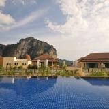 Avani Ao Nang Cliff Krabi Resort, Bild 2