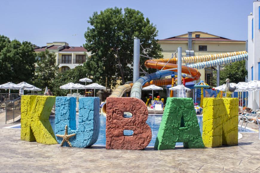 4 Sterne Hotel: Kuban Resort & Aqua Park - Sonnenstrand, Burgas (Schwarzmeerküste), Bild 5
