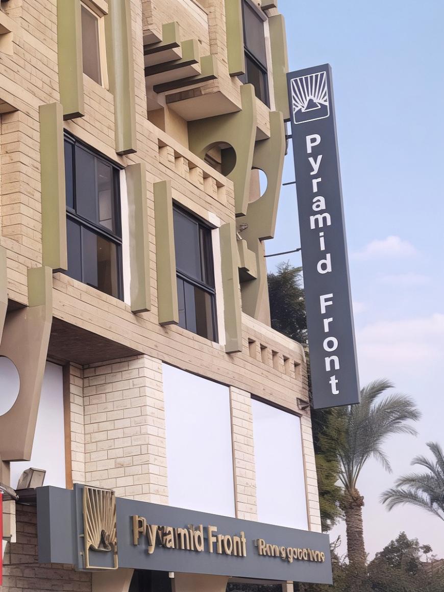 4 Sterne Hotel: Pyramid Front Hotel - Kairo, Kairo und Umgebung, Bild 2