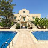 Forum Suites, Bild 2