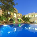 Forum Suites, Bild 3