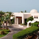 Sentido Djerba Beach, Bild 4