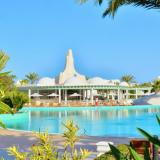 Royal Garden Palace, Bild 2