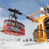 AHORN Hotel Am Fichtelberg, Bild 6