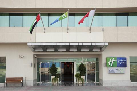 2 Sterne Hotel: Holiday Inn Express Jumeirah - Dubai, Dubai
