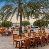 Rixos Al Mairid Ras Al Khaimah, Bild 7