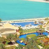 Dukes The Palm Dubai, Bild 2