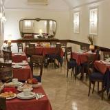 Astoria Garden Hotel, Bild 5