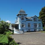 4 Sterne Hotel: PortoBay Serra Golf, Santo da Serra, Madeira