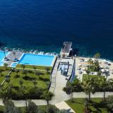 VIDAMAR Resorts Madeira, Bild 2 ansehen VIDAMAR Resorts Madeira, Bild 2