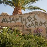 Alianthos Estate Resort, Bild 4