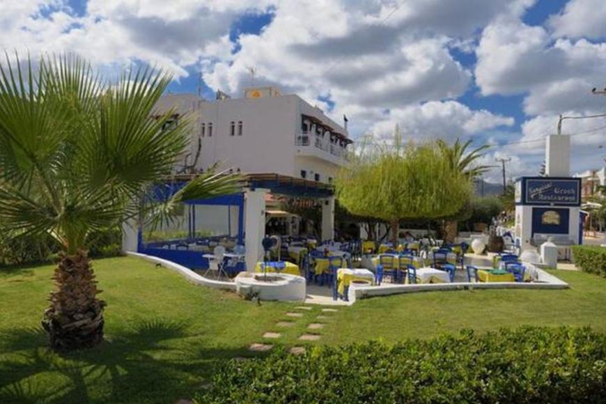 3 Sterne Hotel: Sergiani Garden Hotel-Apartments - Stalis, Kreta, Bild 4