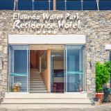 Elounda Water Park Residence, Bild 10