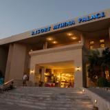 Athina Palace Resort & Spa, Bild 6