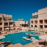 4 Sterne Hotel: Mosaique El Gouna, El Gouna, Rotes Meer
