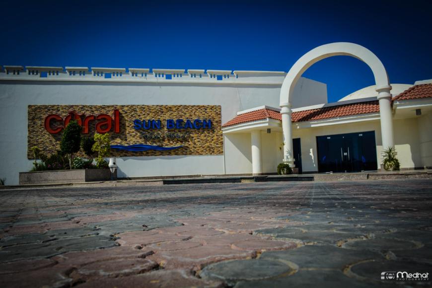 4 Sterne Hotel: Coral Sun Beach - Safaga, Rotes Meer, Bild 10