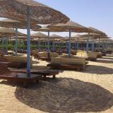 Sunrise Alora Aqua Park Resort, Bild 2