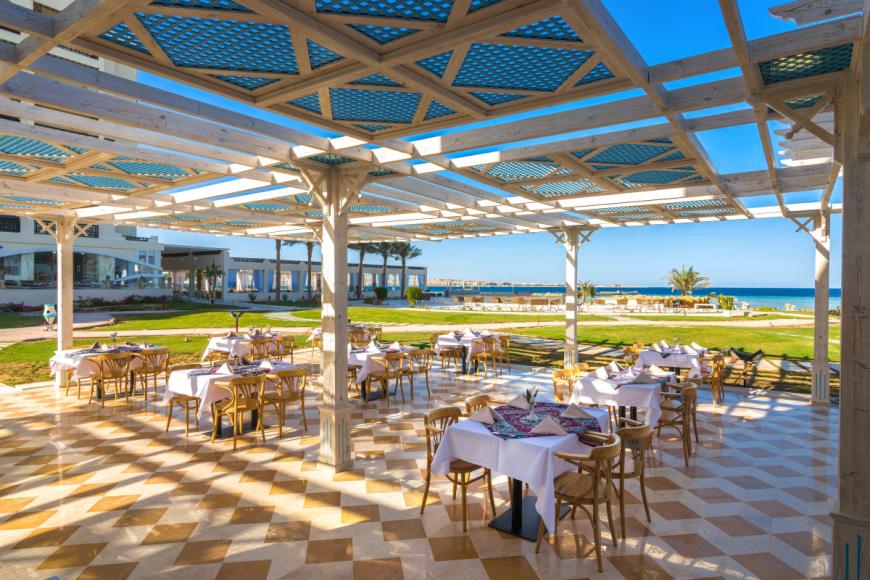 5 Sterne Familienhotel: Gravity Sahl Hasheesh - Sahl Hasheesh, Rotes Meer, Bild 9