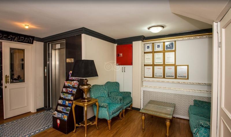 2 Sterne Hotel: Agan Hotel - Istanbul, Grossraum Istanbul, Bild 2