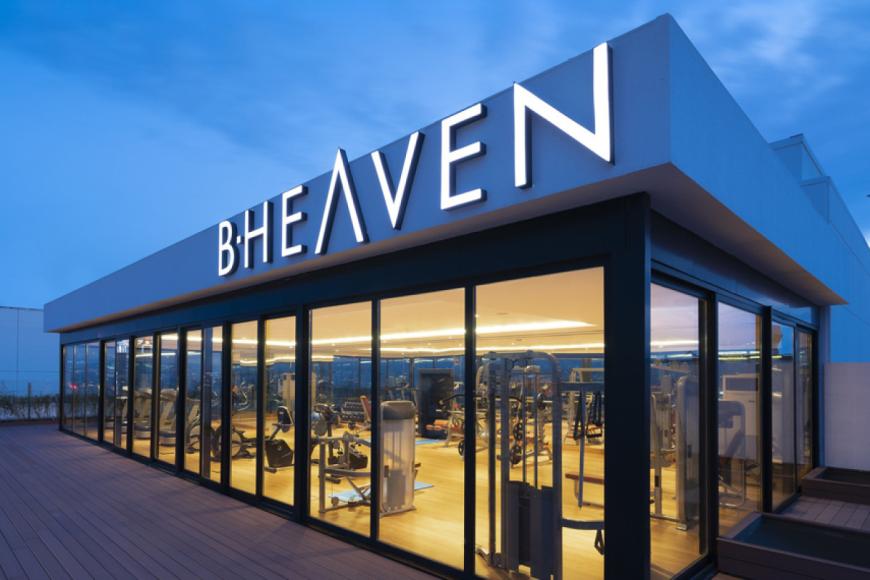 5 Sterne Hotel: Barcelo Istanbul - Istanbul, Grossraum Istanbul, Bild 7