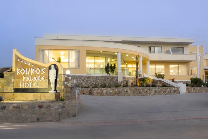 5 Sterne Hotel: Kouros Palace Active Lifestyle Hotel - Mastichari, Kos, Bild 5