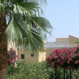 Malama Holiday Village, Bild 1