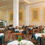 Panas Holiday Village, Bild 5