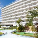 4 Sterne Hotel: Gran Canaria Princess - Adults Only, Playa del Ingles, Gran Canaria (Kanaren)