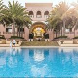 Al Husn Hotel Muscat (ex Shangri-La Al Husn Resort & Spa), Bild 1