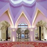 Al Husn Hotel Muscat (ex Shangri-La Al Husn Resort & Spa), Bild 6
