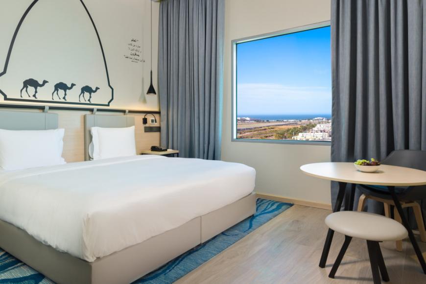 3 Sterne Hotel: Swiss Belinn Muscat - Maskat, Maskat, Bild 3