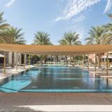 Sheraton Oman Hotel, Bild 2