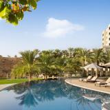 JW Marriott Muscat, Bild 1